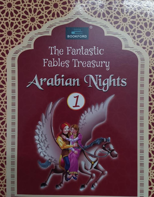 The Fantastic Fables Treasury Arabian Nights 1